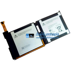 Μπαταρία για Microsoft SurfaceRT1 1516 9HR-00005/ZZP12G01/P21GK3 [Αντικατάσταση μπαταρίας]